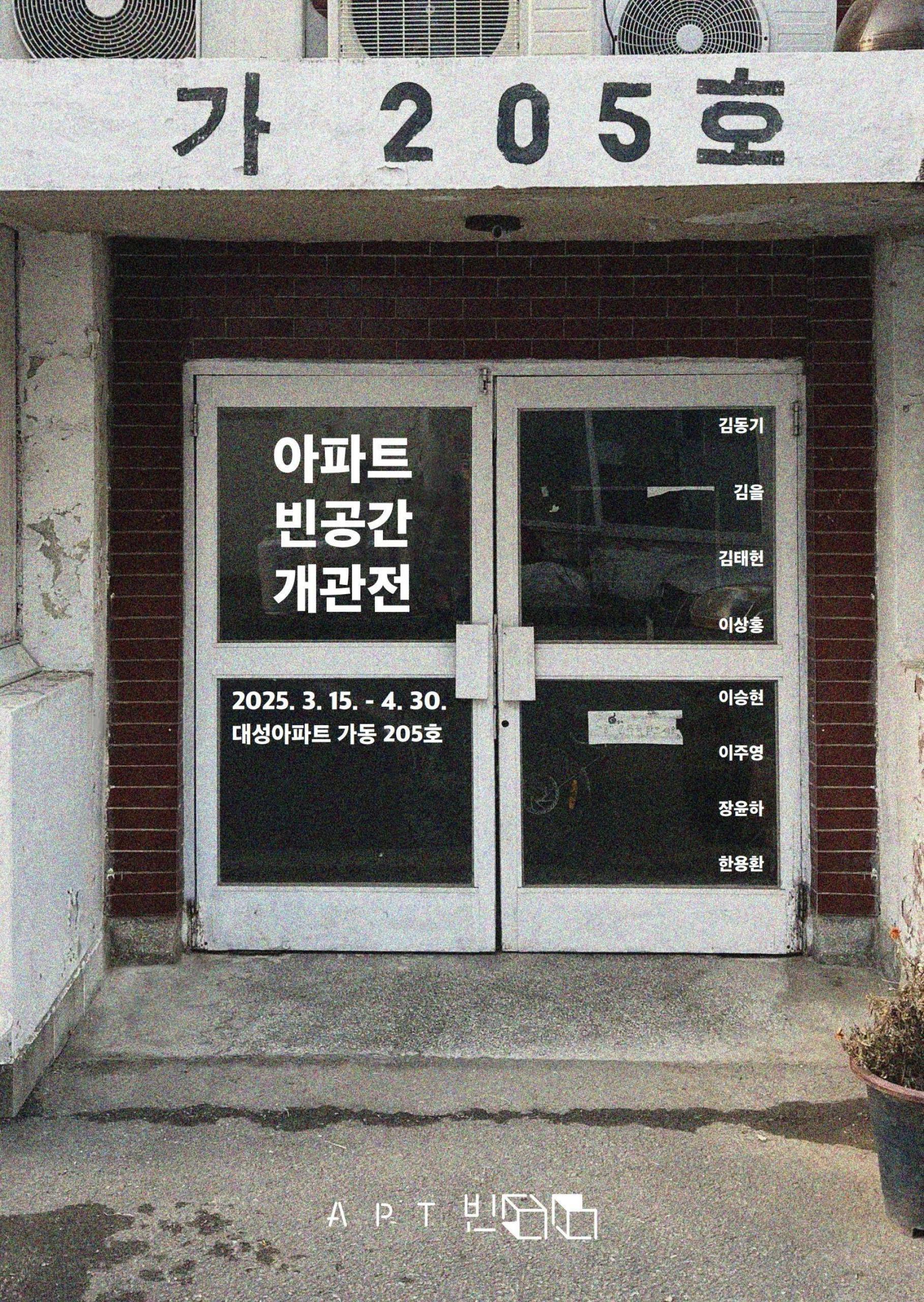 1741521964773.jpg