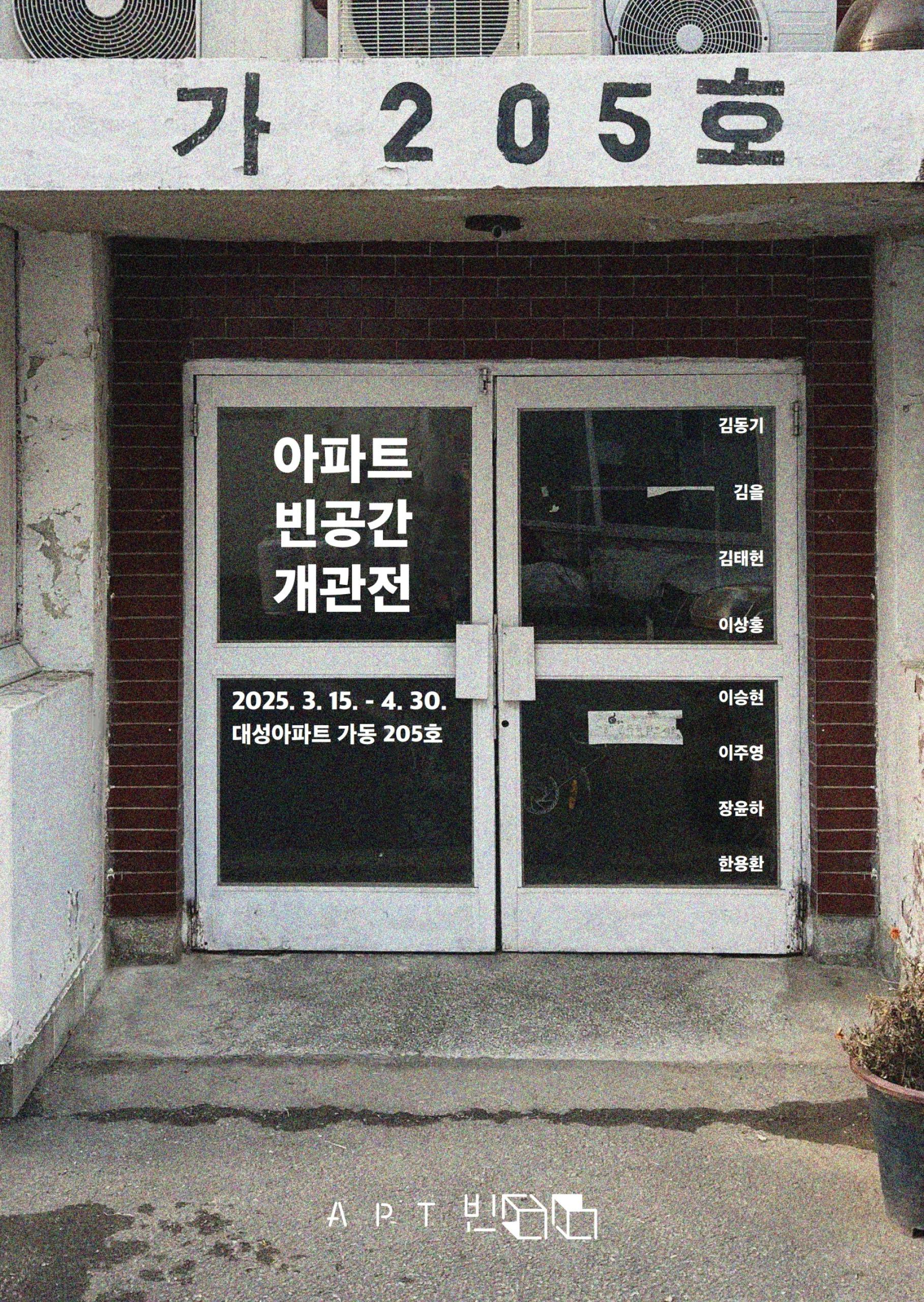 1741521964773.jpg